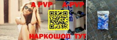 метамфетамин Гатчина