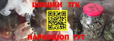 кокаин колумбия Апшеронск