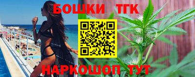 прущая мука Аргун