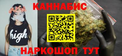 метамфетамин Гатчина