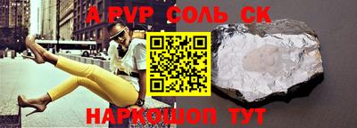 COCAINE Гай