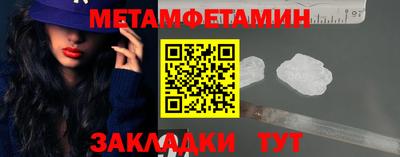 МДПВ Гагарин