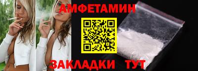 COCAINE Гай