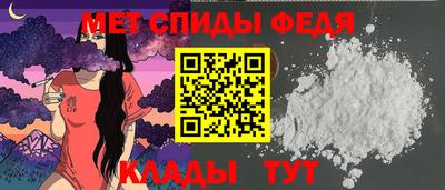МДПВ Гагарин