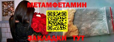 МДПВ Гагарин