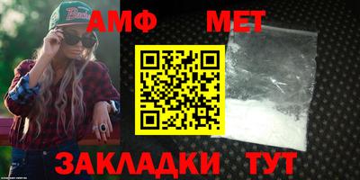 прущая мука Аргун