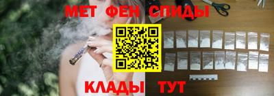 COCAINE Гай