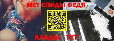 прущая мука Аргун