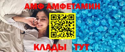 МДПВ Гагарин