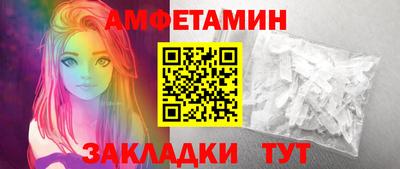 прущая мука Аргун