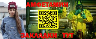 кокаин колумбия Апшеронск