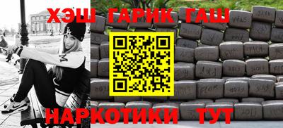 МДПВ Гагарин
