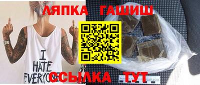 COCAINE Гай