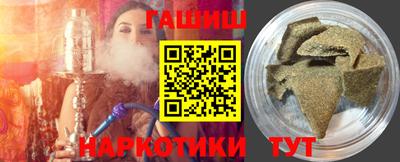 COCAINE Гай