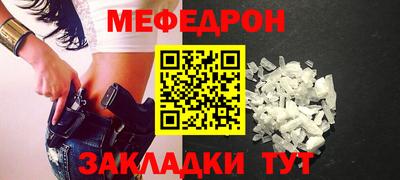 COCAINE Гай
