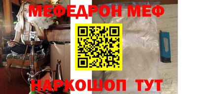 кокаин колумбия Апшеронск