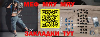 кокаин колумбия Апшеронск