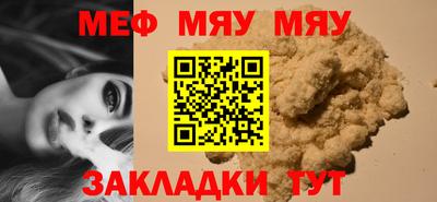 МДПВ Гагарин